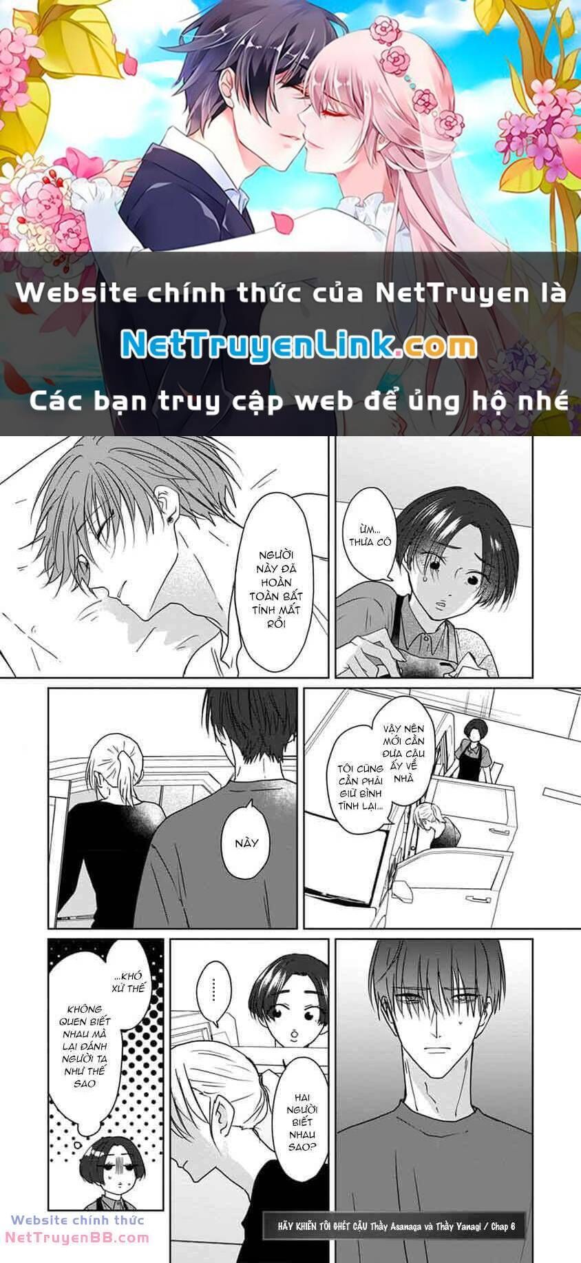 Hãy Khiến Tôi Ghét Cậu Chapter 39 - Next Chapter 39