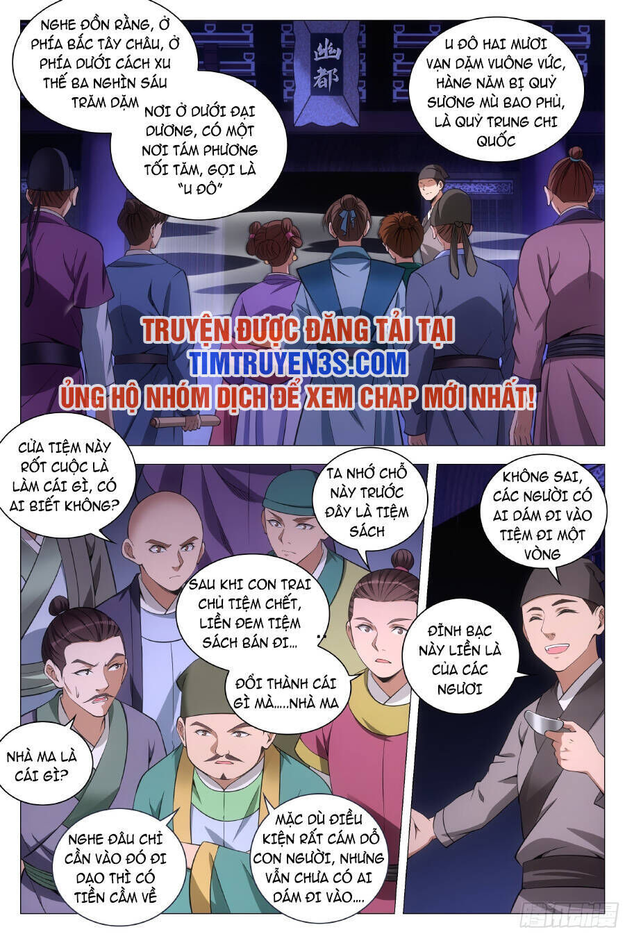 đại chu tiên lại chapter 78 - Next chapter 79