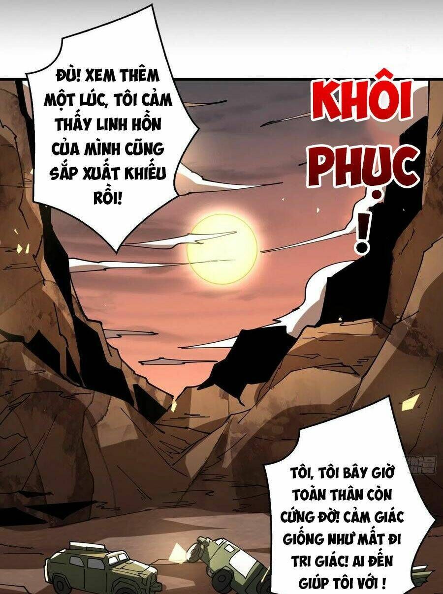 vừa chơi đã có tài khoản vương giả chapter 110 - Next chapter 111