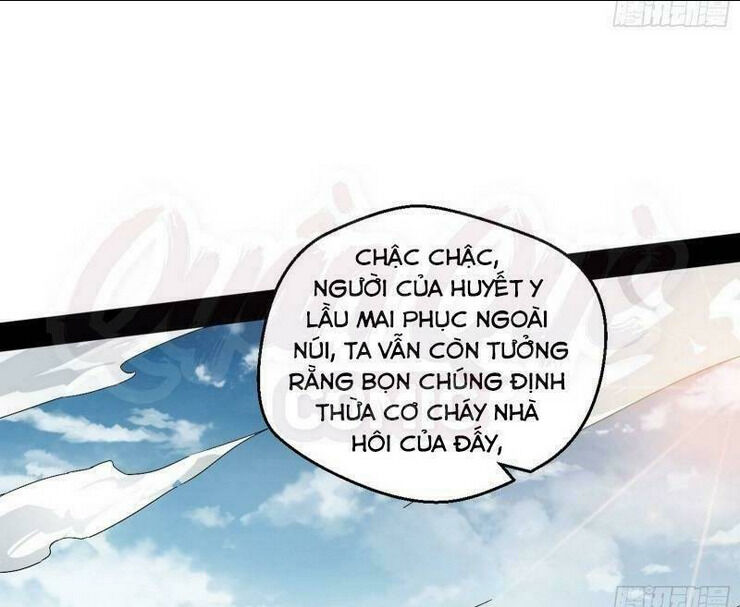 ta là tà đế chapter 54 - Next chapter 55