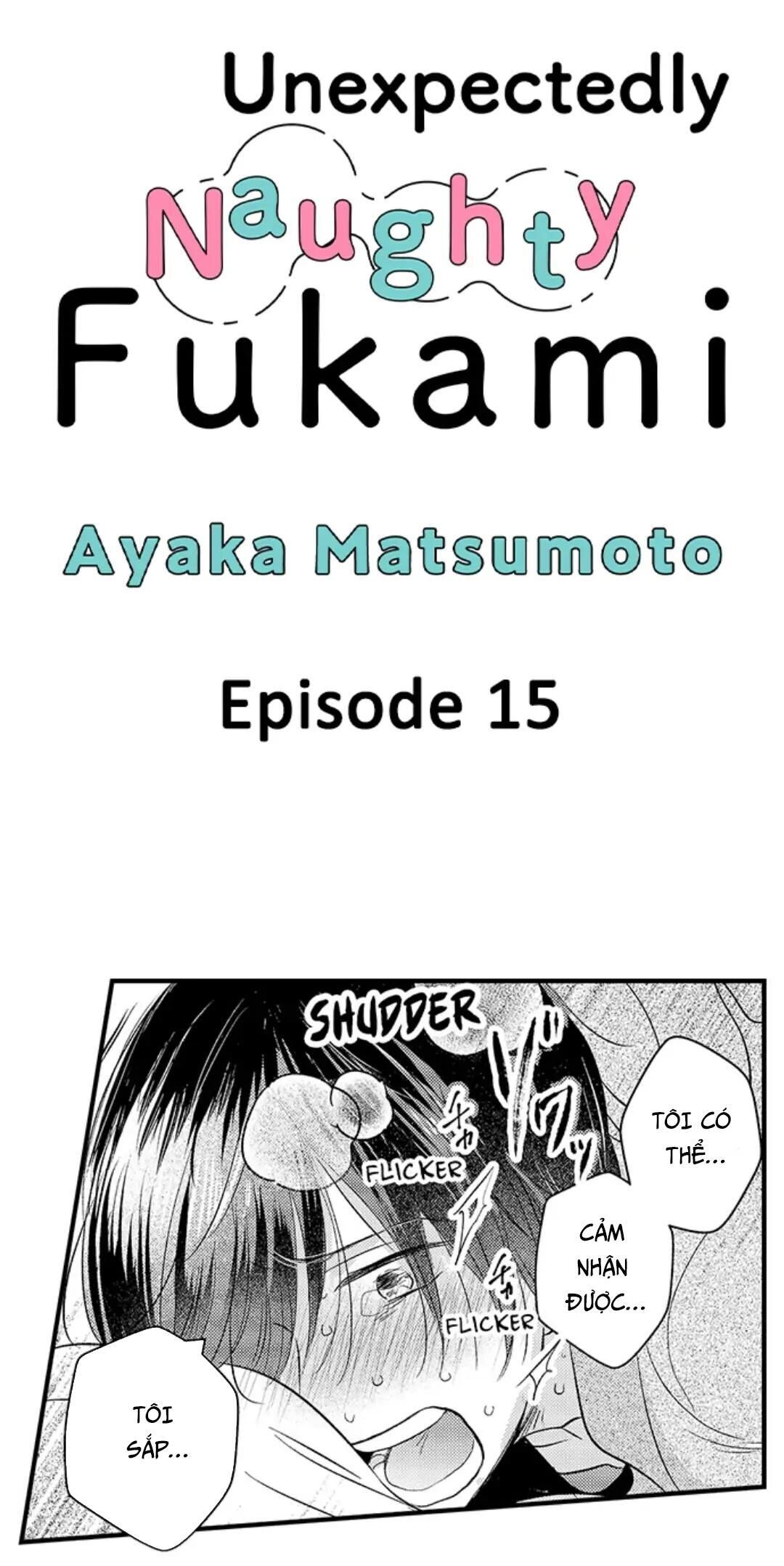 yatara yarashii fukami kun Chapter 15 - Trang 2