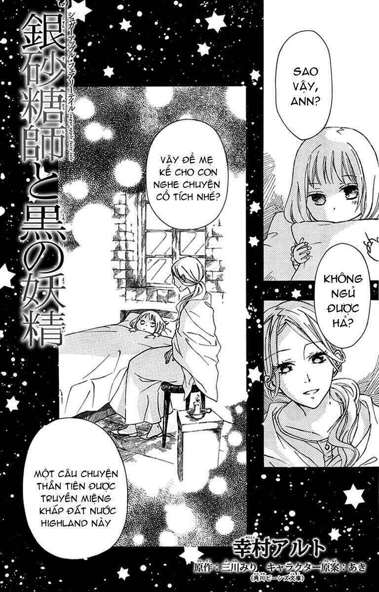 Ginzatoushi To Kuro No Yousei - Sugar Apple Fairytale Chapter 1 - Trang 1