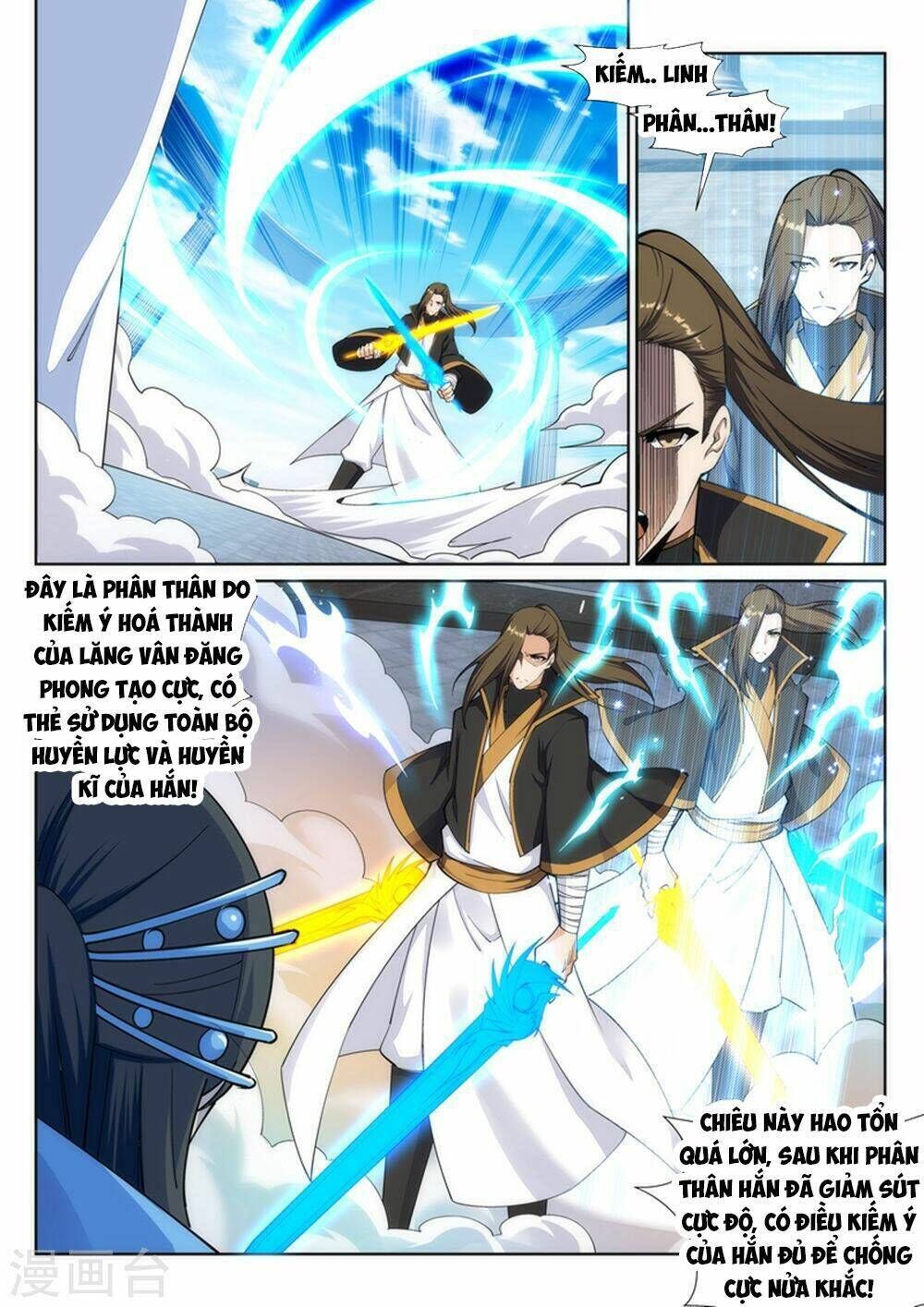 nghịch thiên tà thần chapter 146 - Trang 2