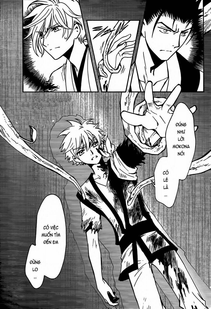 tsubasa world chronicle chương 12 - Trang 2