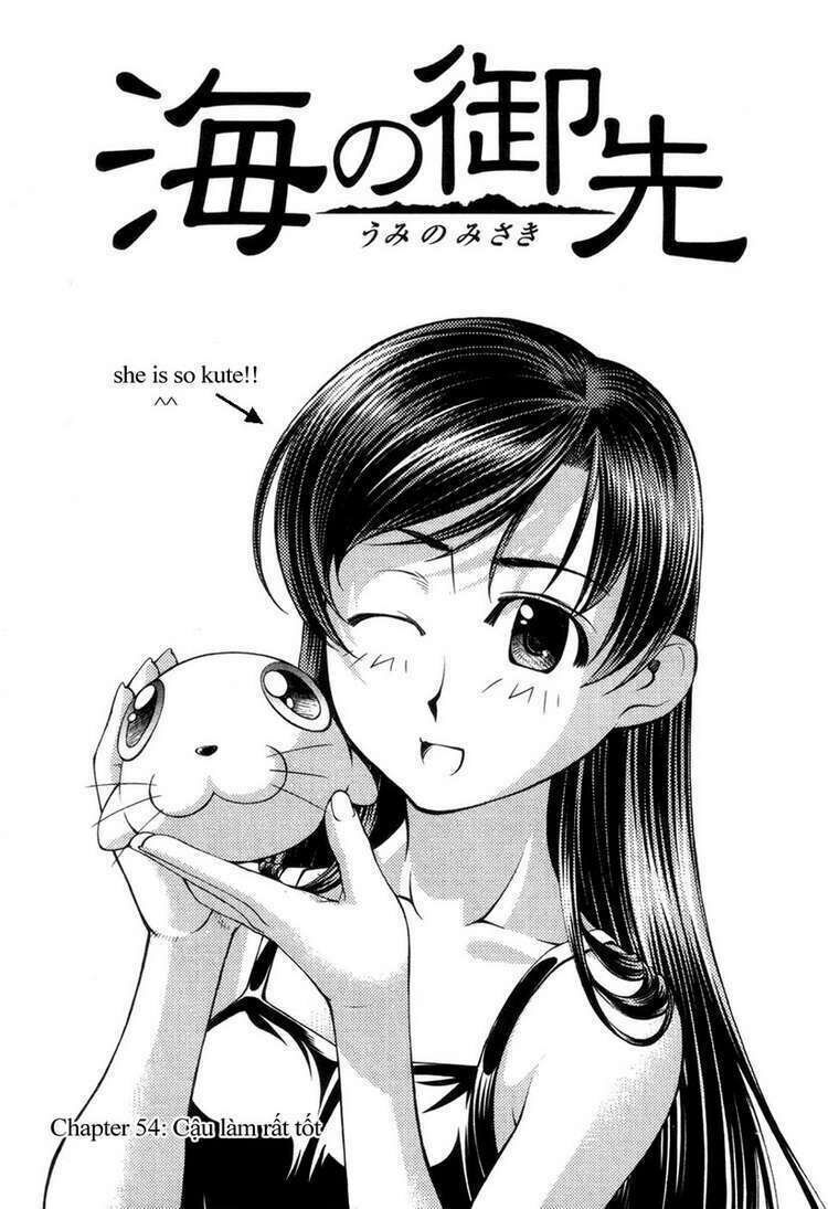 Umi no Misaki Chapter 54 - Next Chapter 55