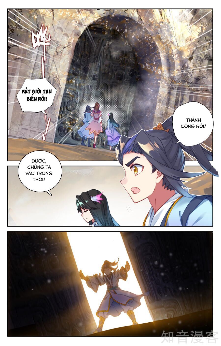 nguyên tôn chapter 65 - Trang 2