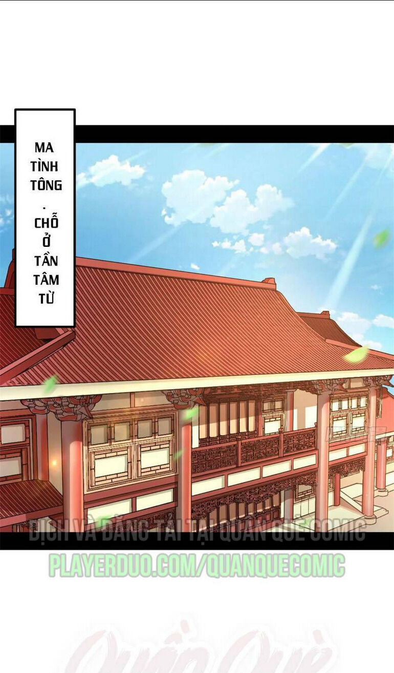 ta là tà đế chapter 41 - Next chapter 42