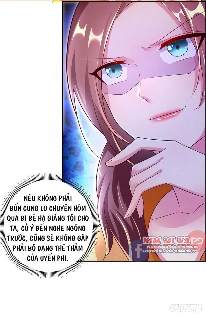 segawa-san muốn yêu đương nghiêm túc với tôi Chapter 24 - Trang 1