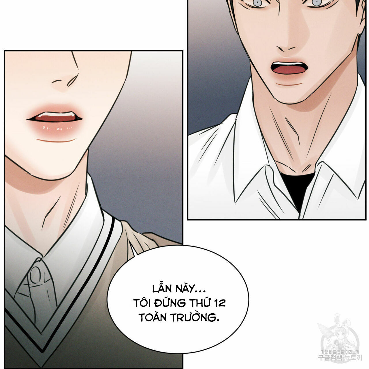 dù anh không yêu em Chapter 25 - Trang 2