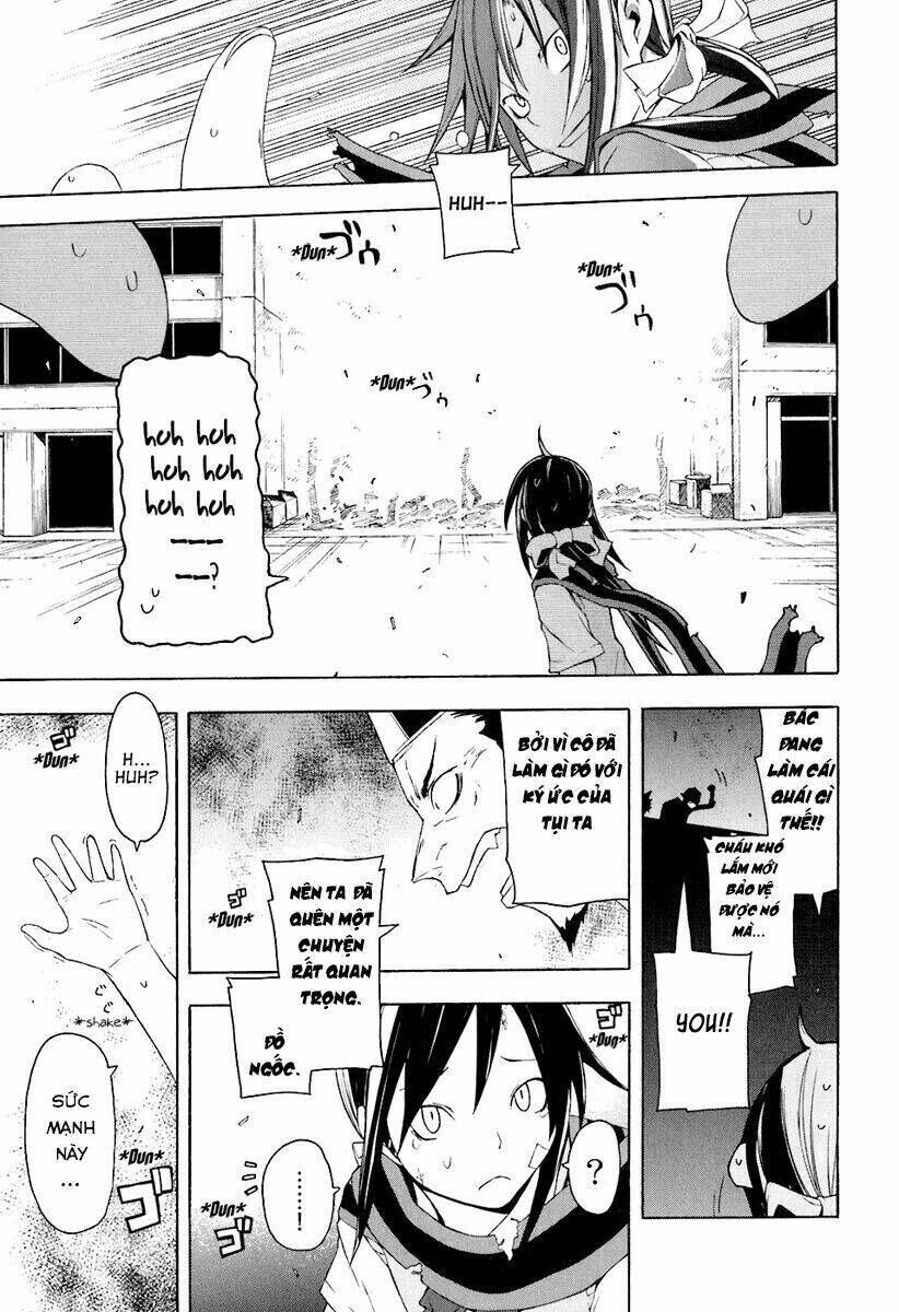 yozakura quartet chapter 17 - Trang 2