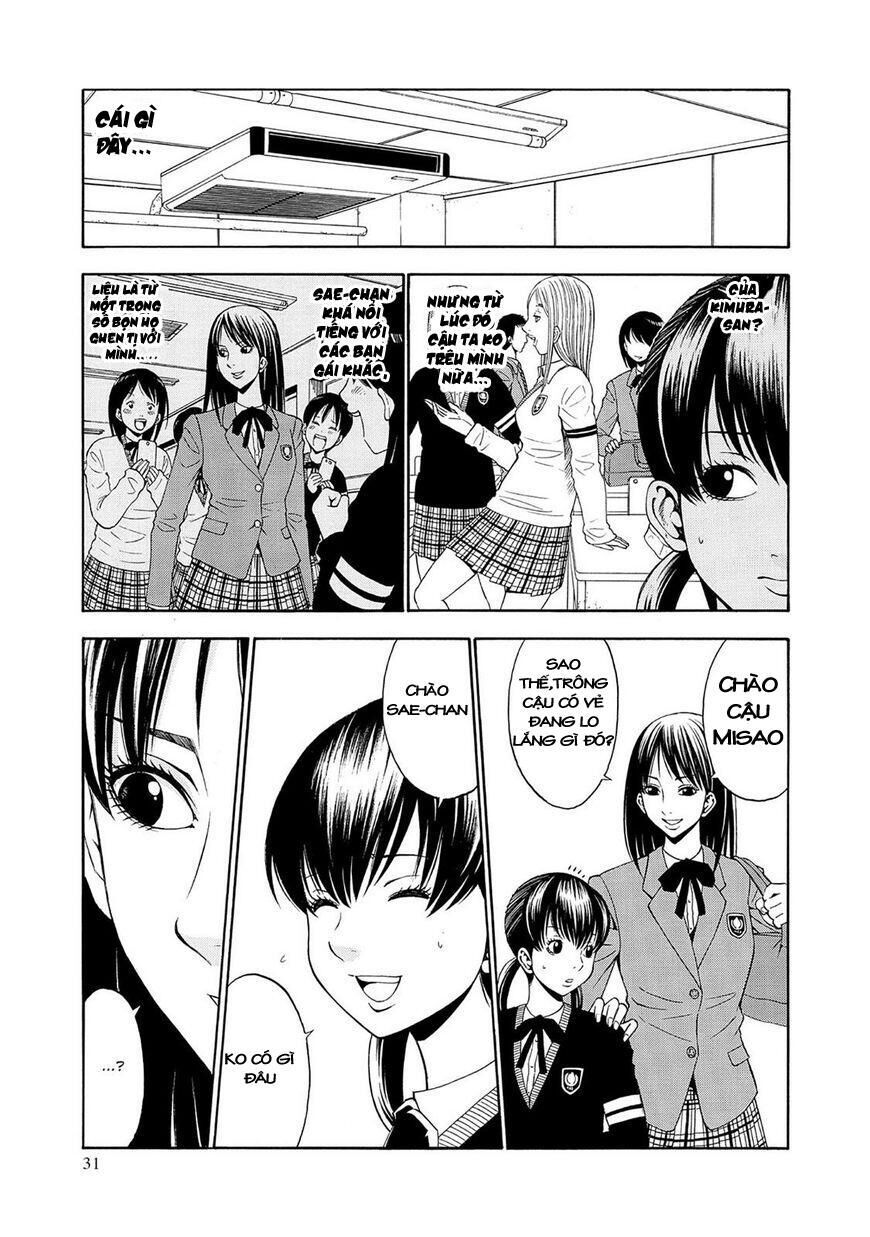 Saeism - The Love And Creed Of Sae Maki Chapter 1 - Trang 2