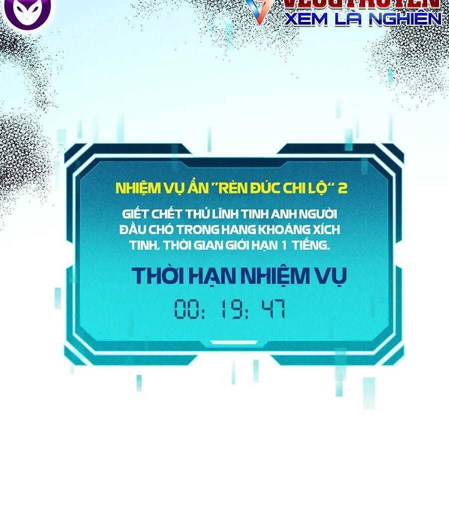 tối cường kiếm thần trọng sinh ký chapter 16 - Trang 2