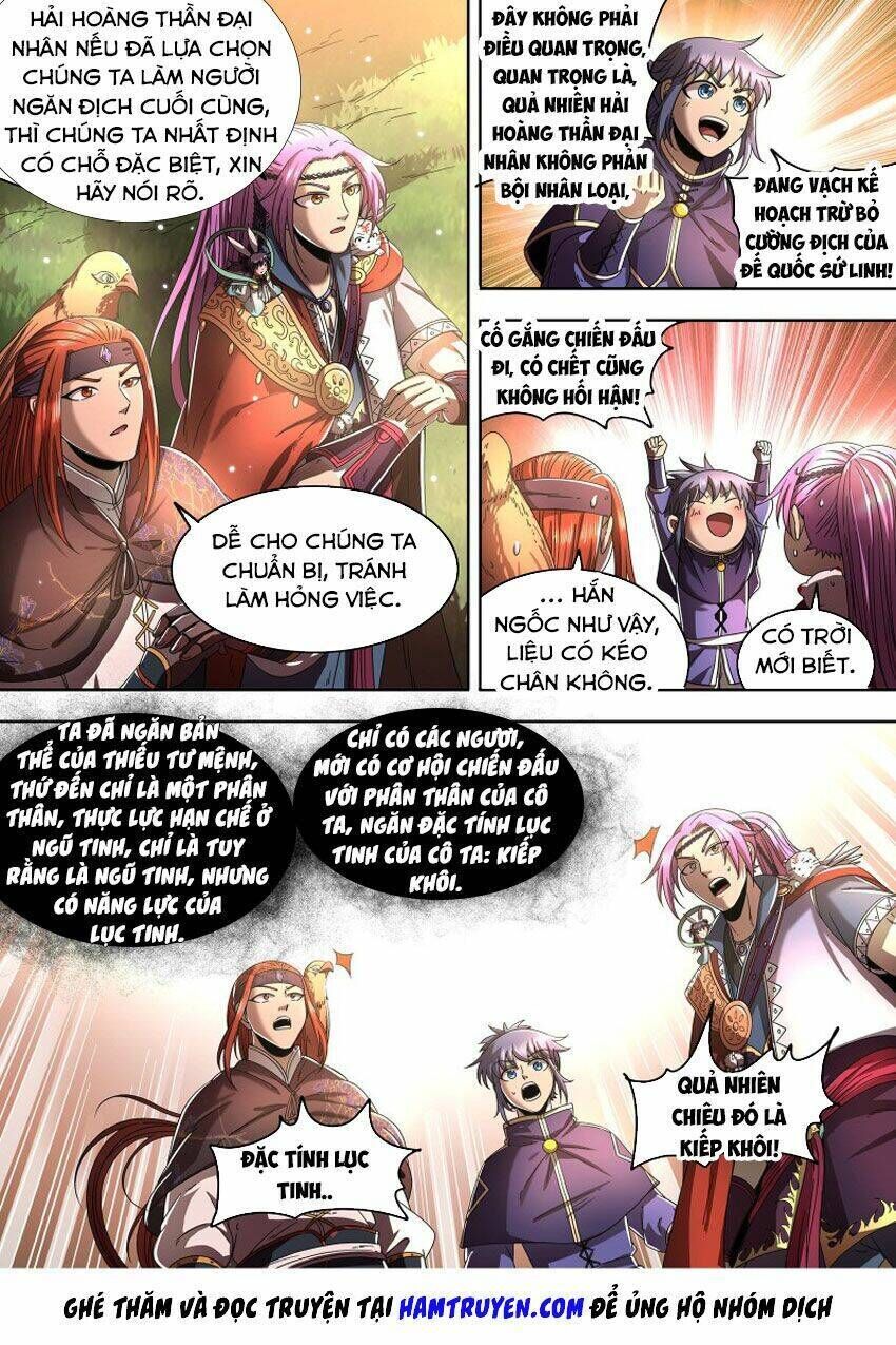 ngự linh thế giới Chapter 442 - Trang 2