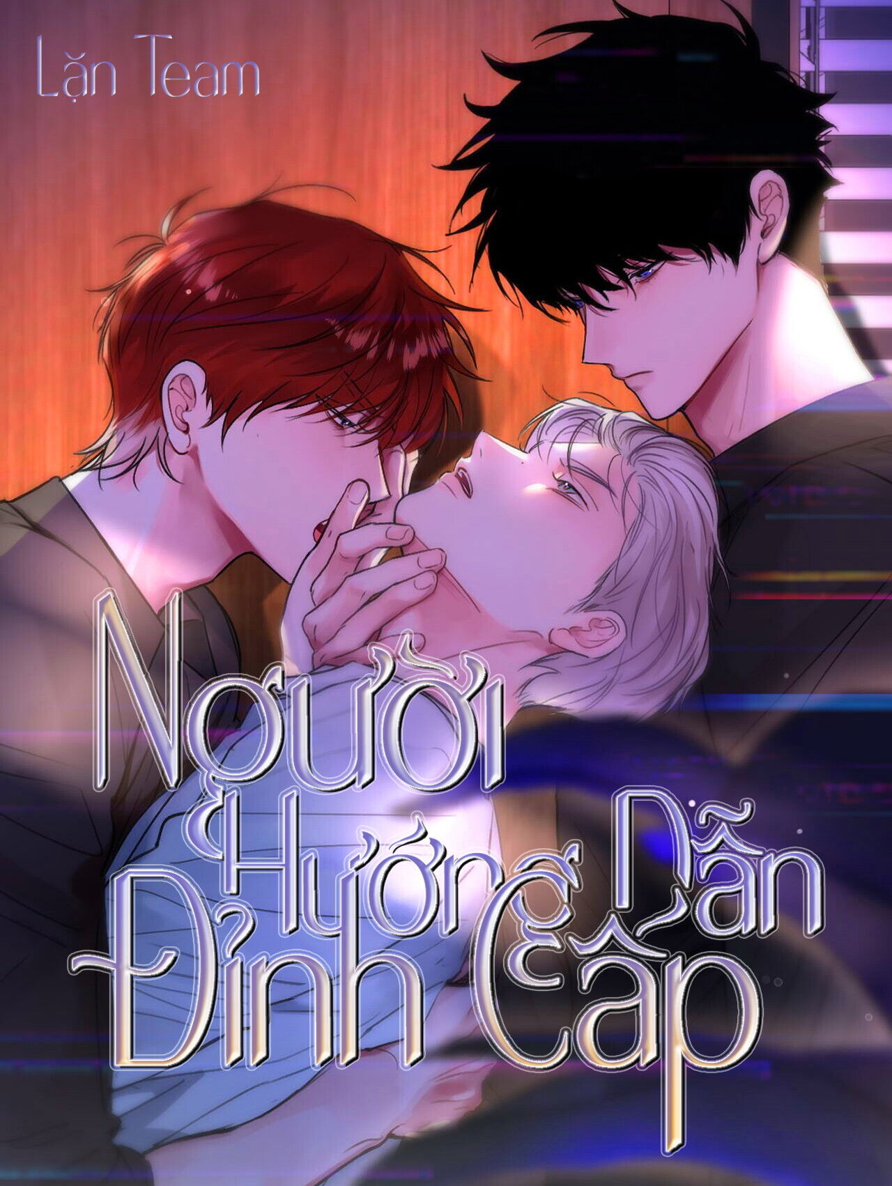 Mê Cung Cô Đơn Chapter 23 - Next Chapter 24