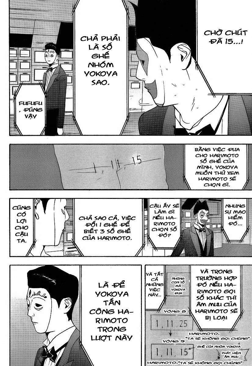 Liar Game Chapter 117 - Next Chapter 118