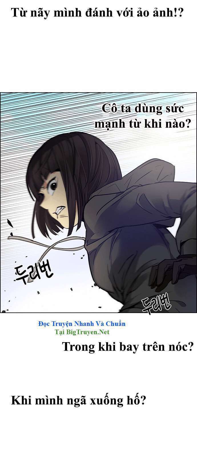 dice Chapter 145 - Next chapter 146