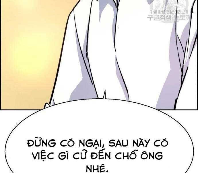 bạn học của tôi là lính đánh thuê chapter 99 - Next chapter 100