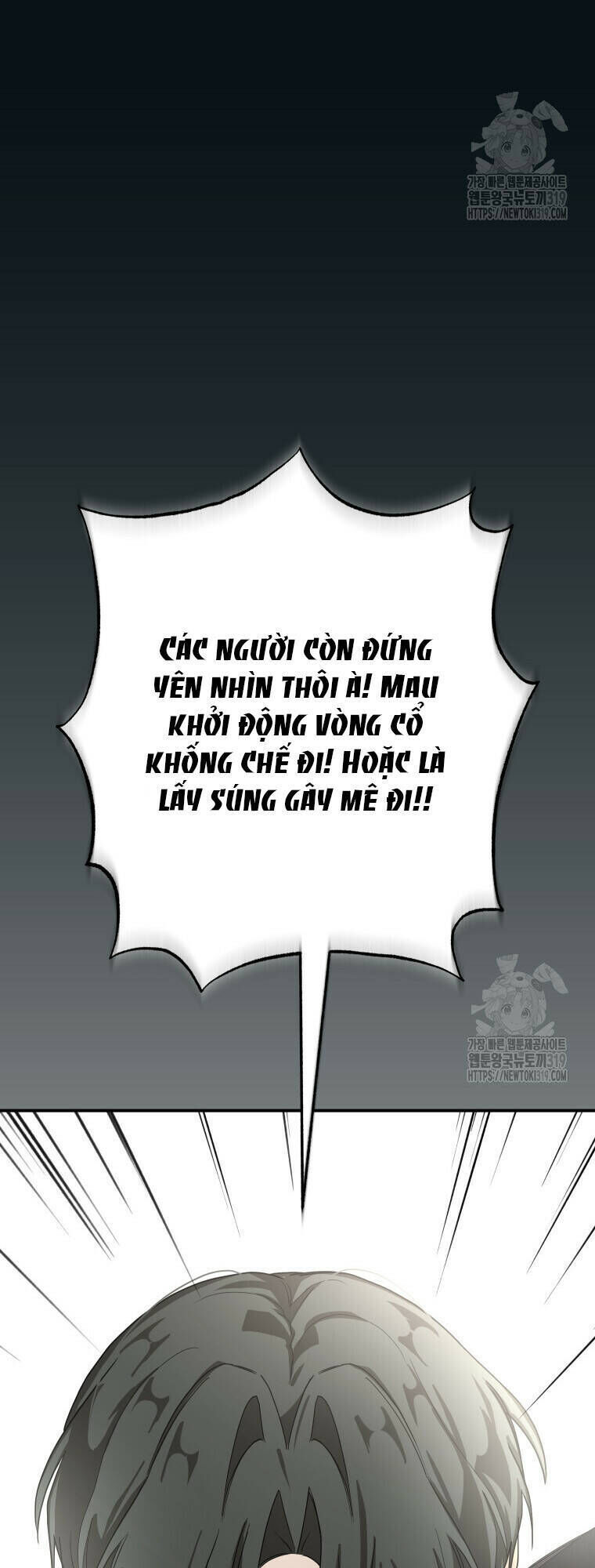 trở thành chủ nhân của ác ma chapter 12 - Trang 2