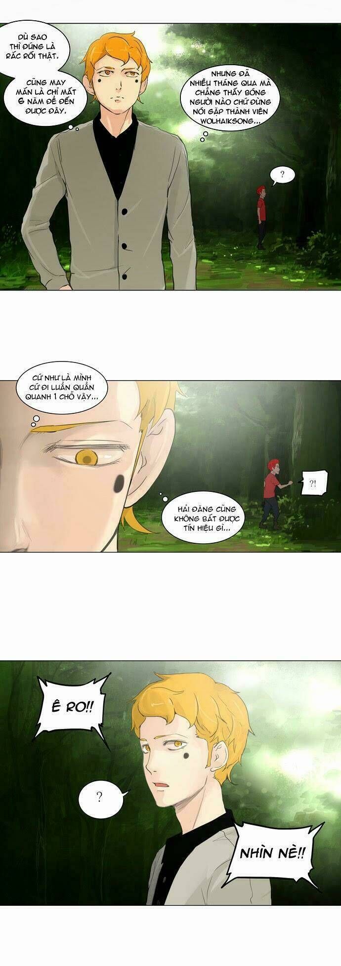 Cuộc Chiến Trong Tòa Tháp - Tower Of God Chapter 117 - Trang 2