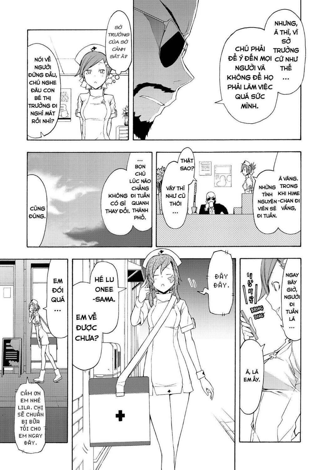 yozakura quartet chapter 59: khóc dưới ánh trăng (phần 2) - Trang 2