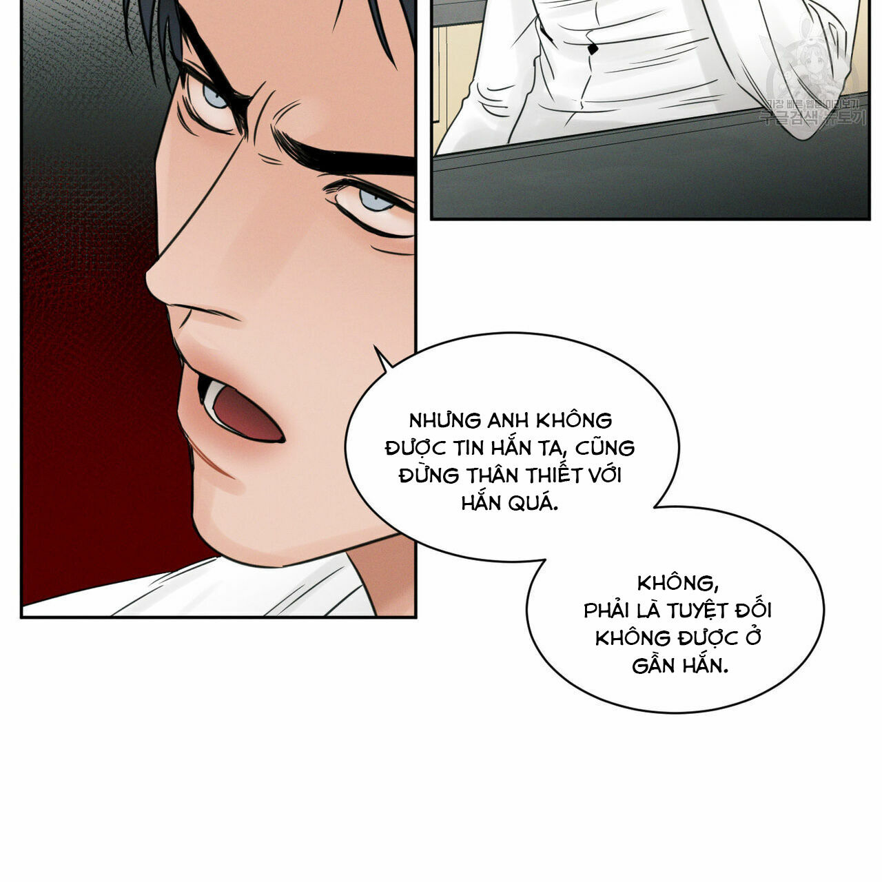 dù anh không yêu em Chapter 19 - Trang 2