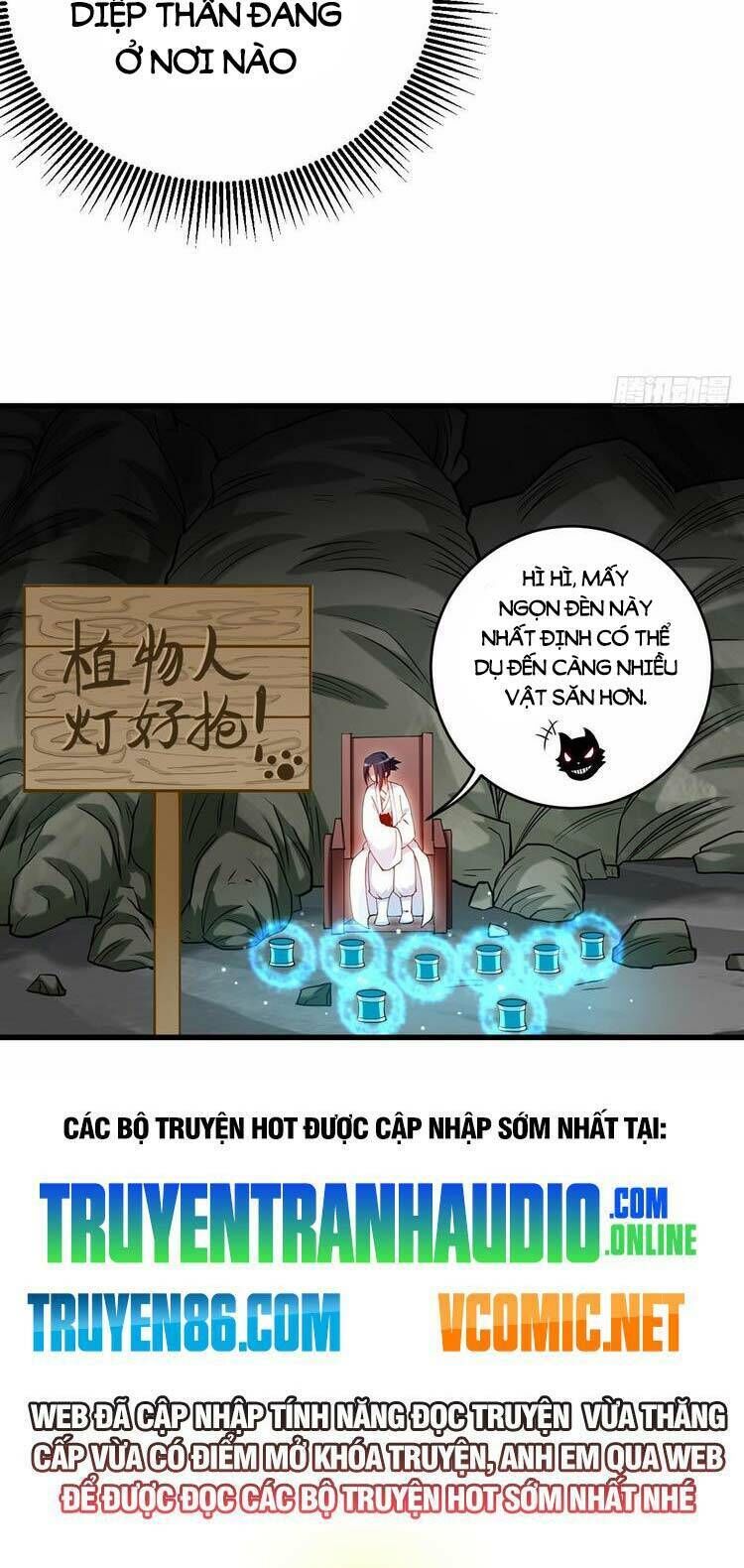 Đệ Tử Của Ta Đều Là Siêu Thần Chapter 192 - Trang 2