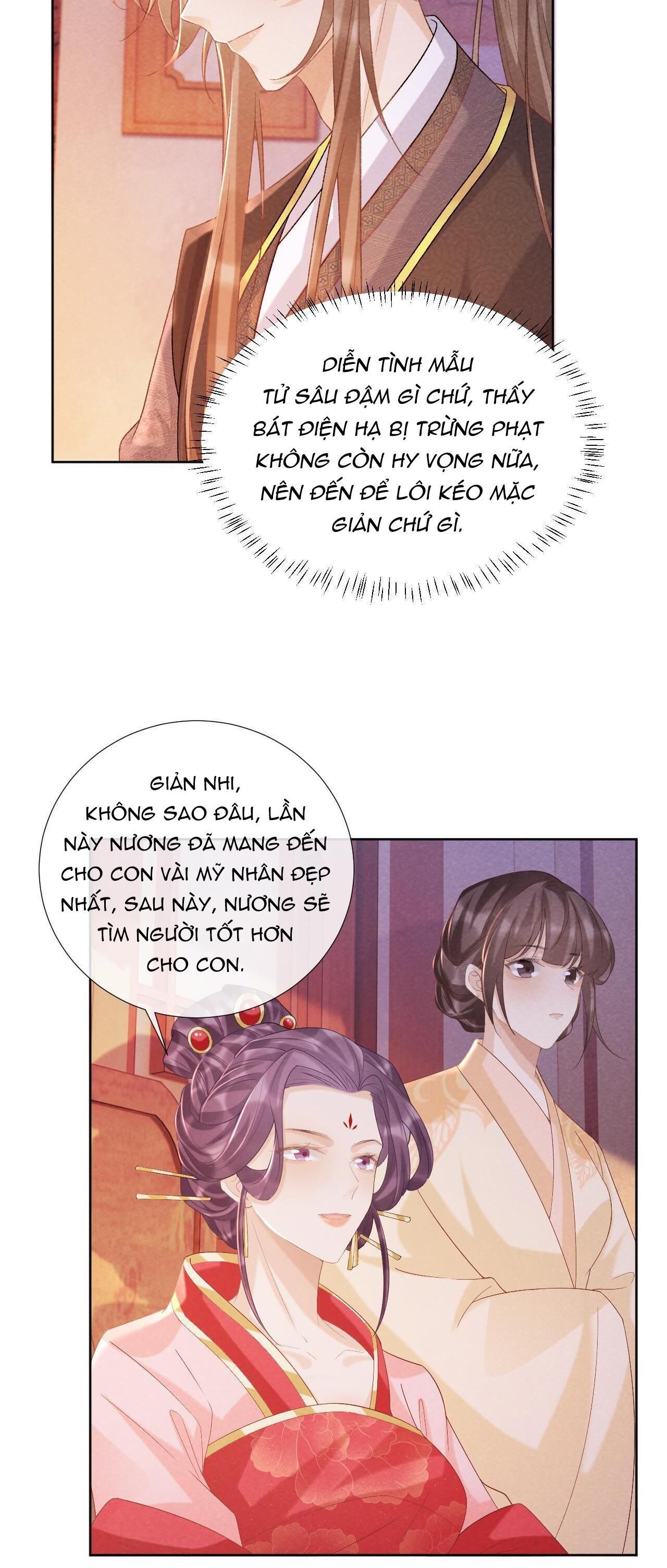 Cạm Bẫy Của Kẻ Biến Thái Chapter 44 - Trang 1