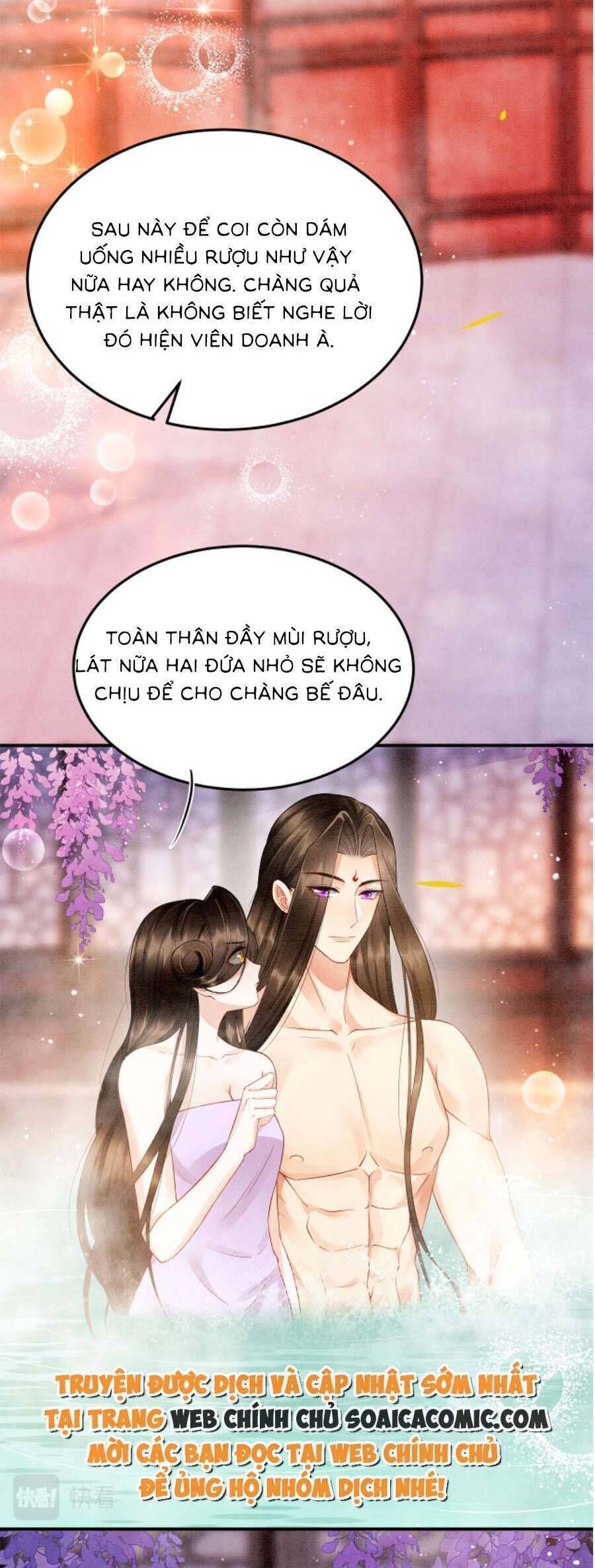 bạch nguyệt quang lạm quyền của sủng hậu chapter 92 - Trang 2