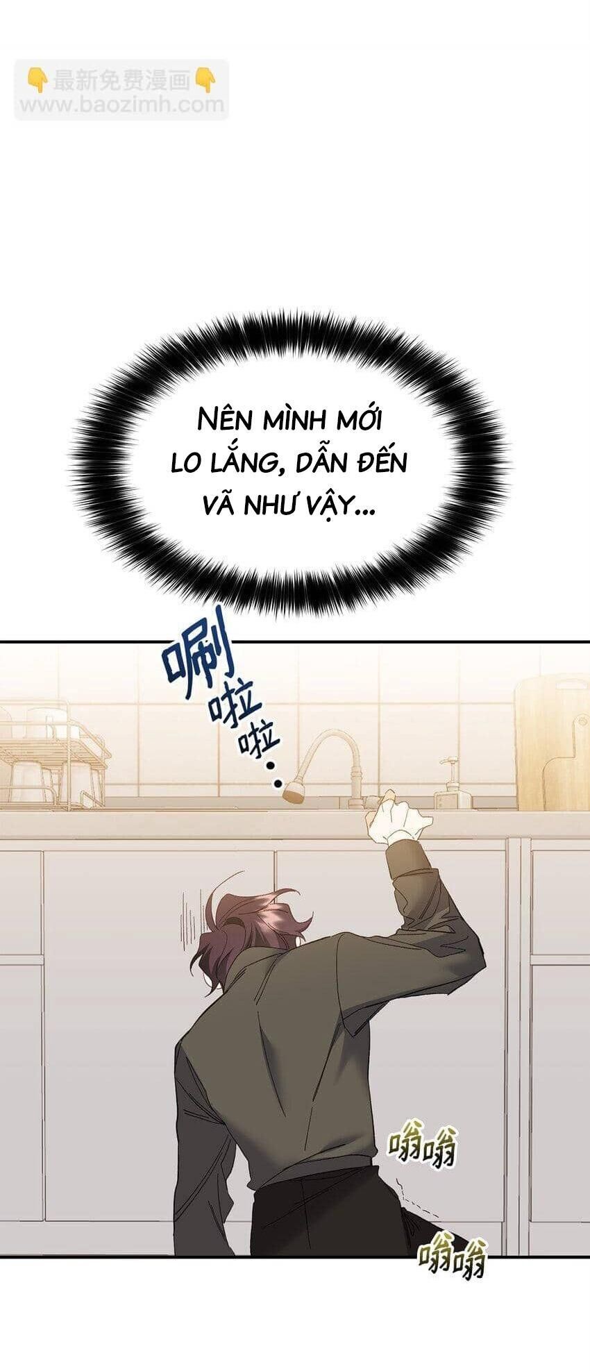 Bạn Trai Mãnh Hổ Của Hắn Chapter 3 - Trang 1