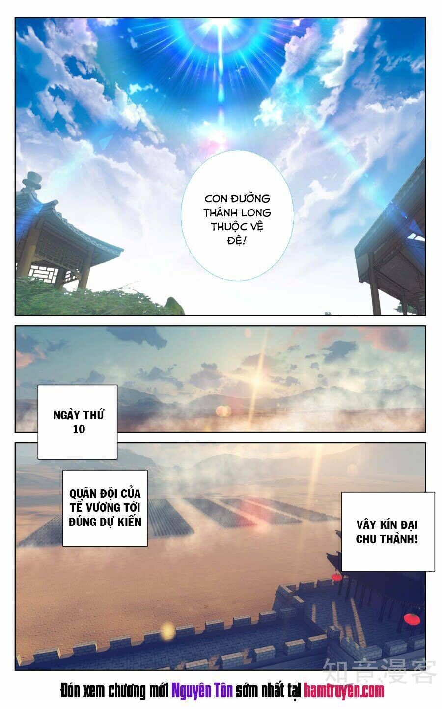 nguyên tôn chapter 68 - Trang 2