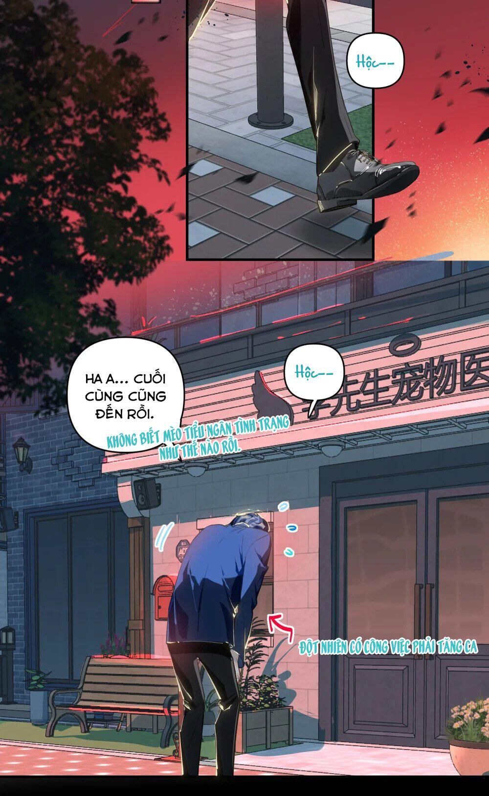 tôi có bệnh Chapter 18 - Trang 1