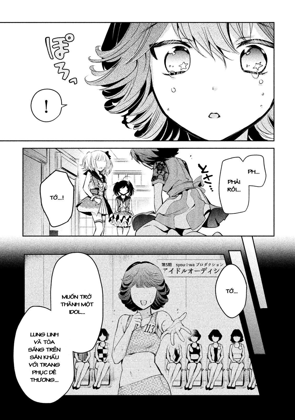 Amachin wa Jishou♂️ Chapter 25 - Next 