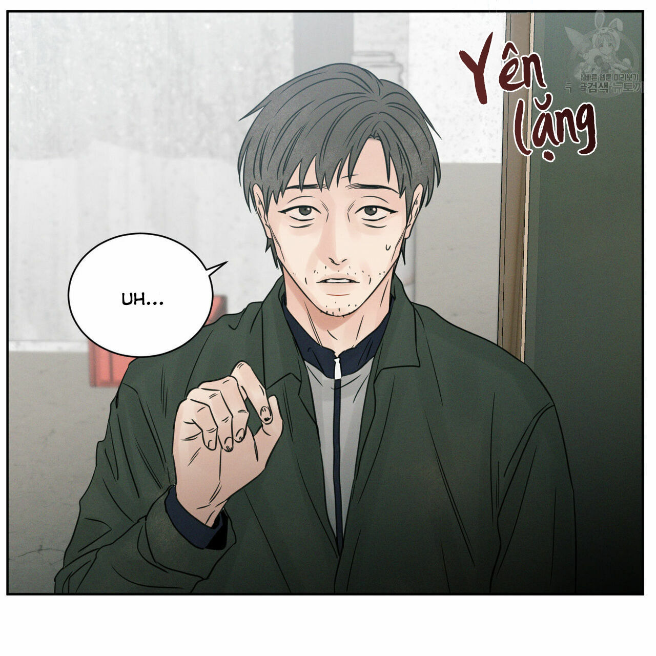 dù anh không yêu em Chapter 23 - Next Chapter 23.5