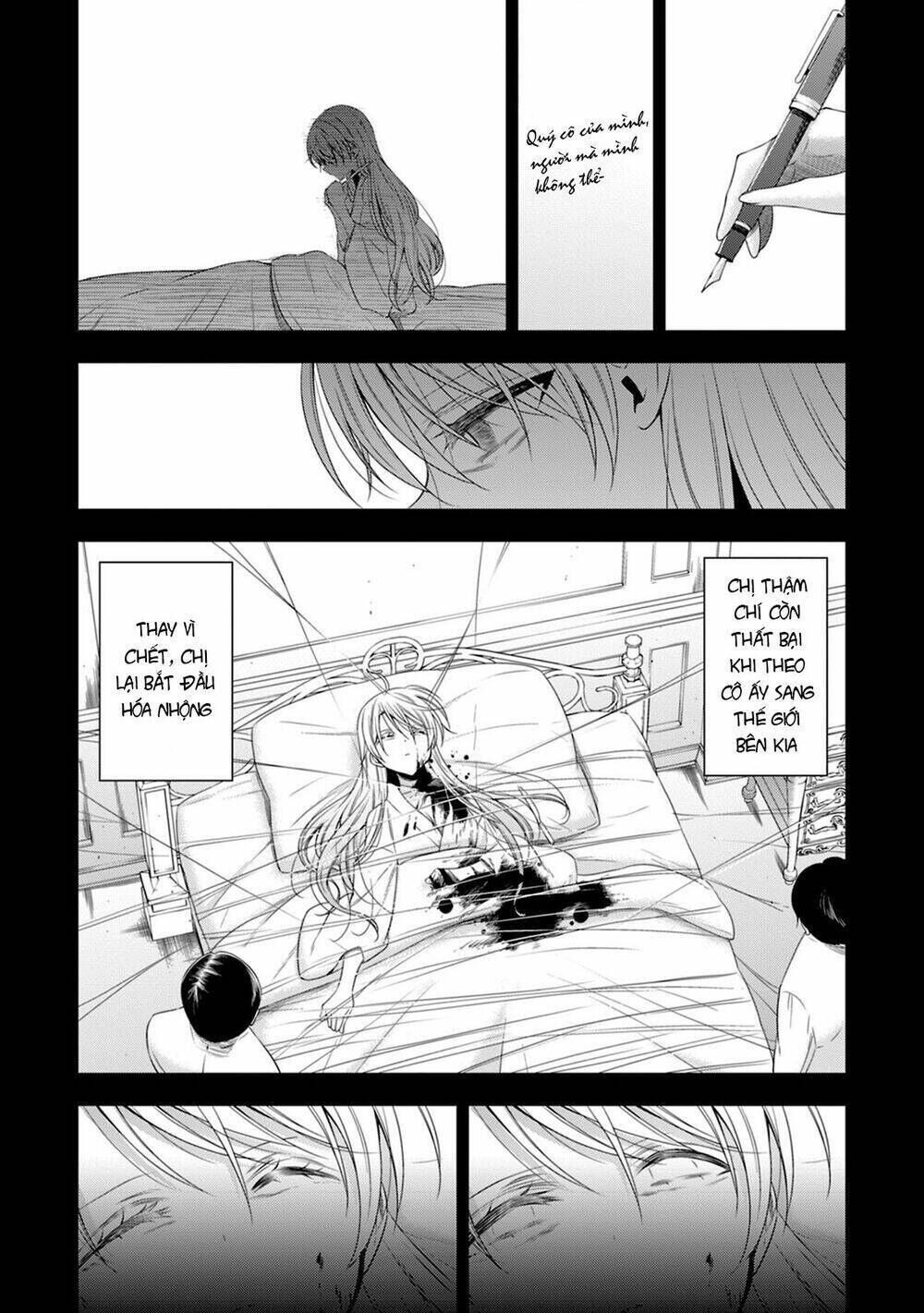 Kyuuketsuki-Chan To Kouhai-Chan Chapter 14 - Trang 2