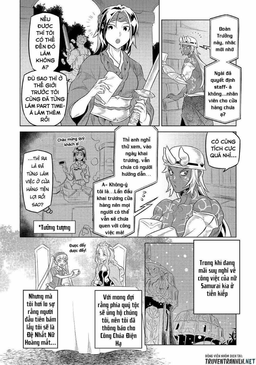 re:monster chapter 76 - Trang 2