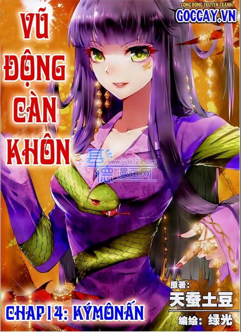 võ động càn khôn chap 14 - Next Chapter 14