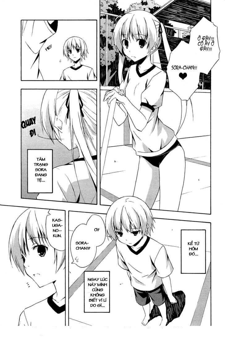 Yosuga No Sora Chapter 2 - Trang 2