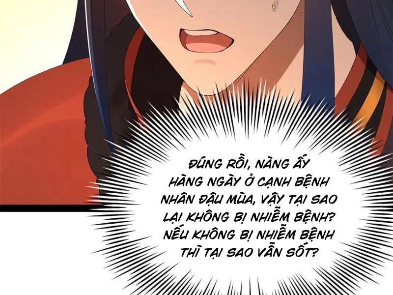 chàng rể mạnh nhất lịch sử Chapter 221 - Next Chapter 222