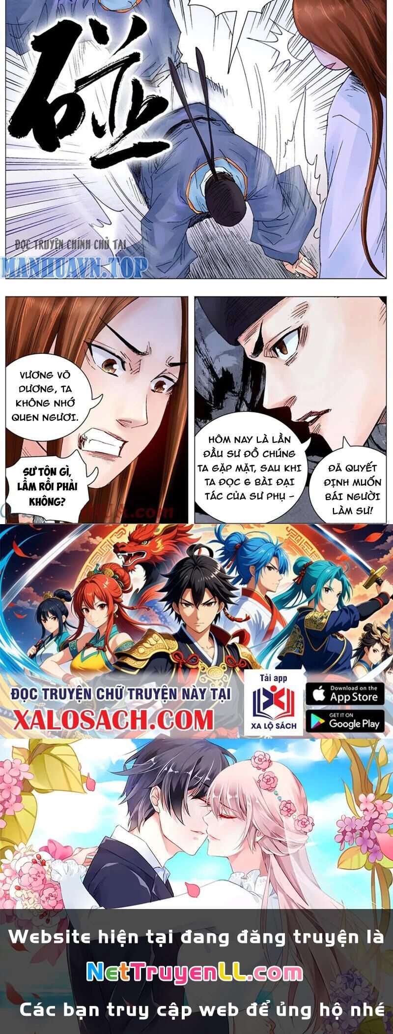 tiêu các lão chapter 55 - Trang 1