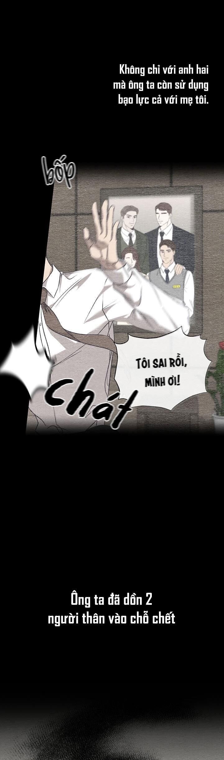 chạm vào em Chapter 27 - Trang 2