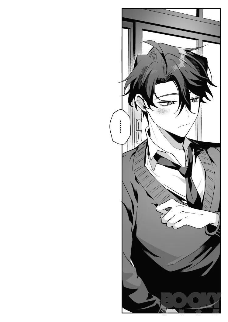 tổng hợp boylove 18+ Chapter 331 - Trang 1