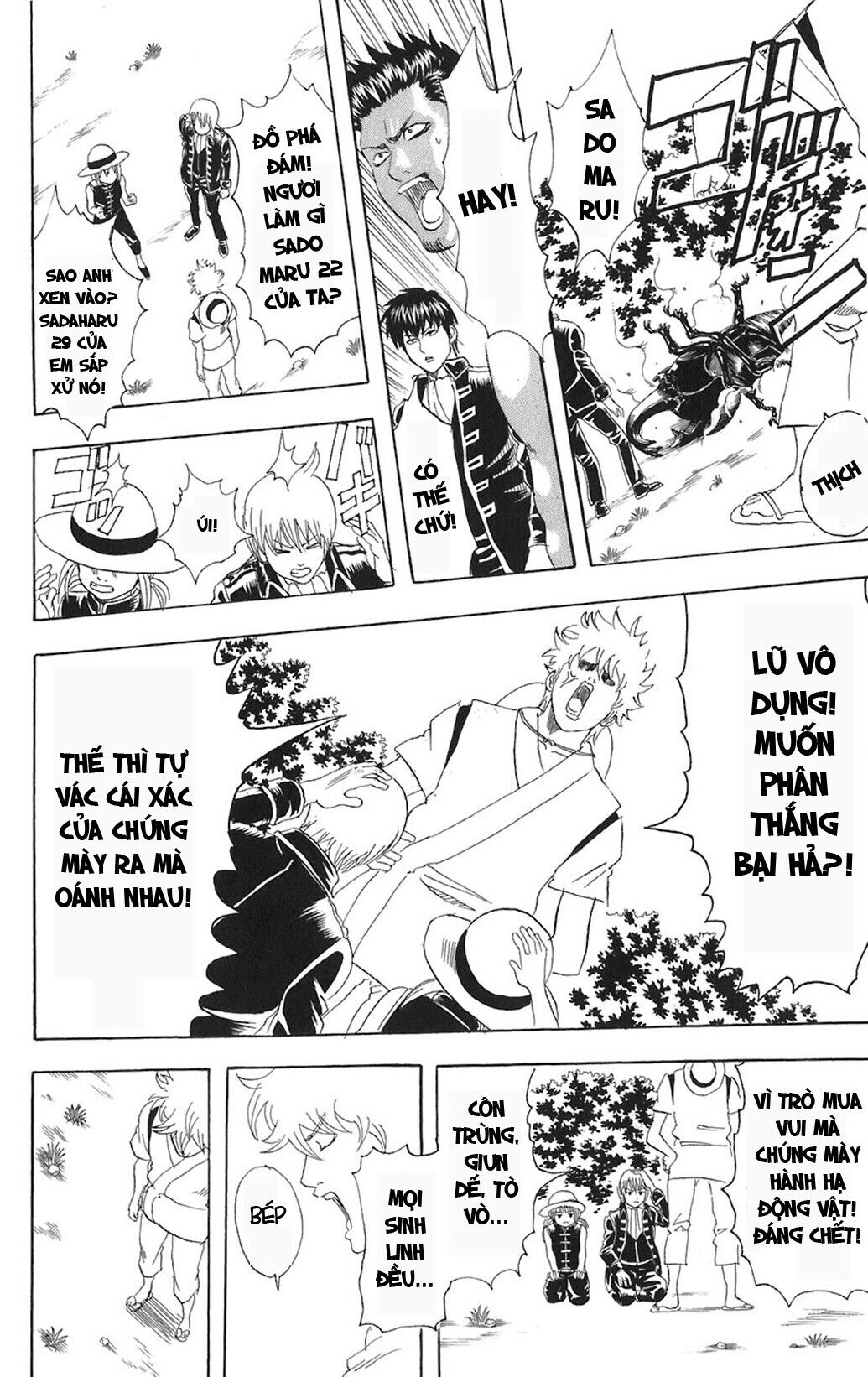 gintama chương 84 - Next chương 85