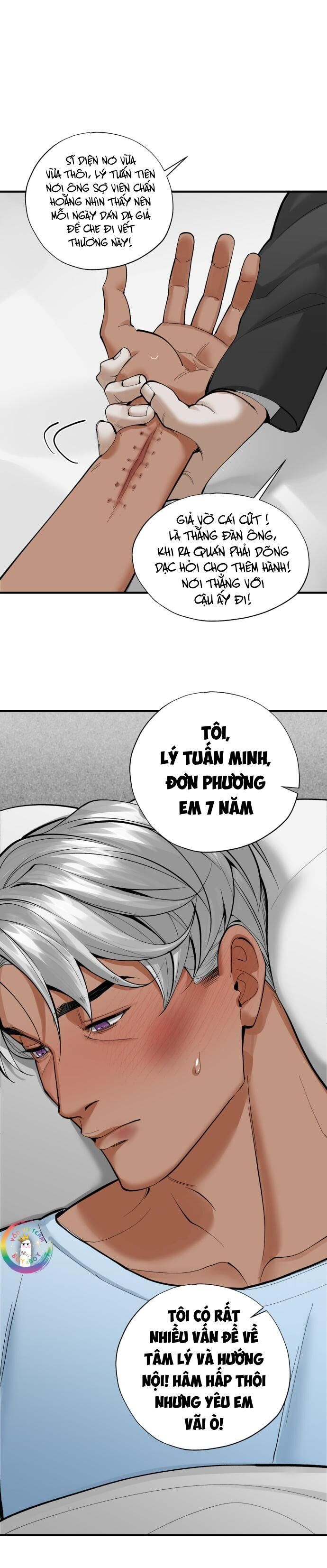 pry (trộm nhìn) Chapter 47 - Trang 1