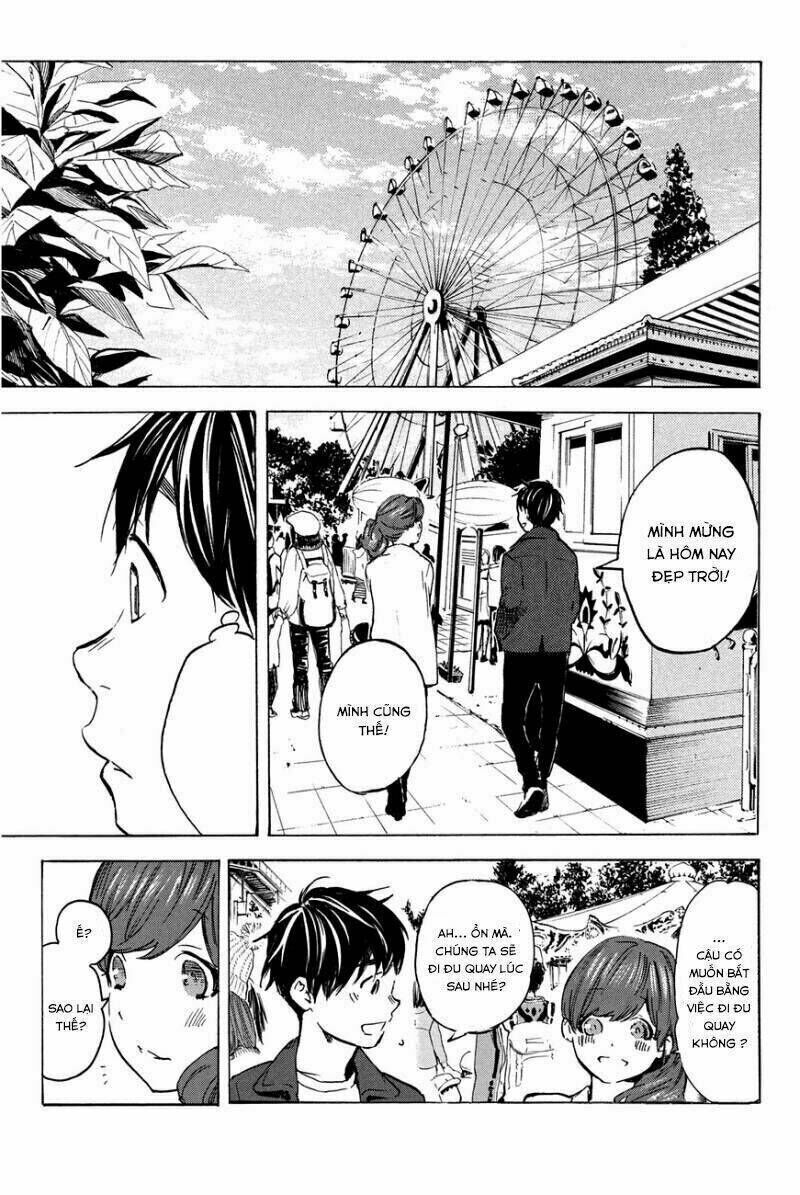 Forget Me Not Chapter 16: Makino Tsukushi (5) - Trang 2