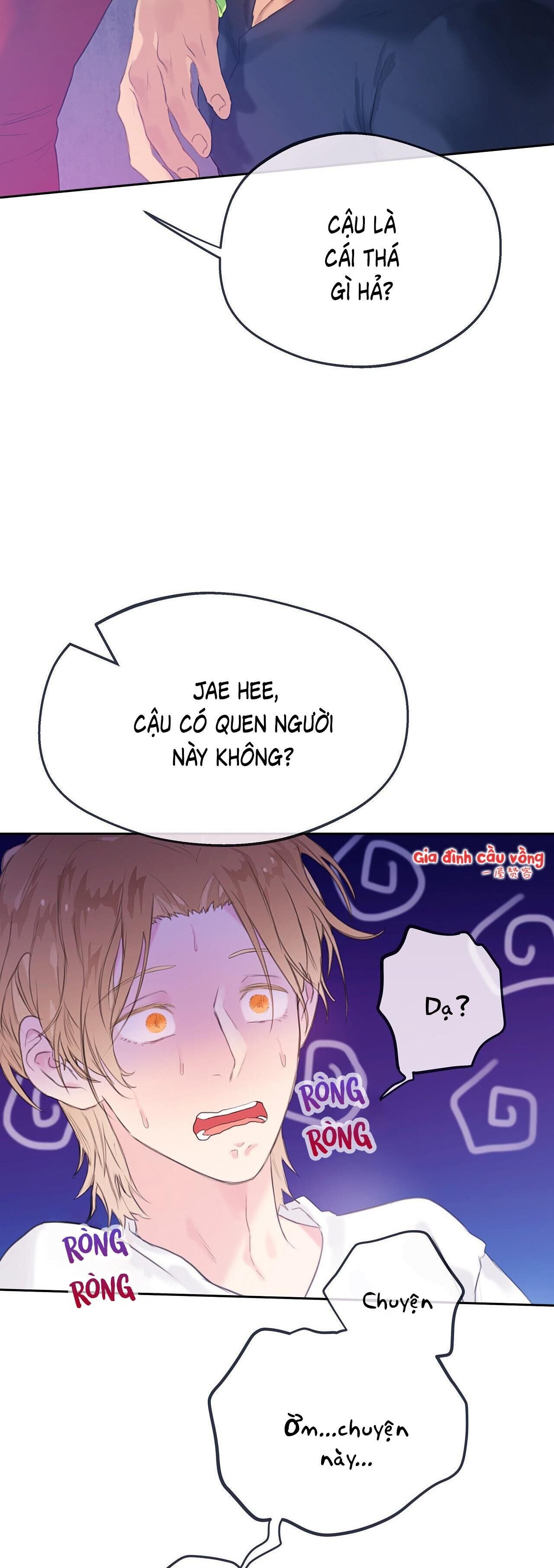 Đứng Yên, Nhúc Nhích Là Cứng Đó! Chapter 18 - Trang 2