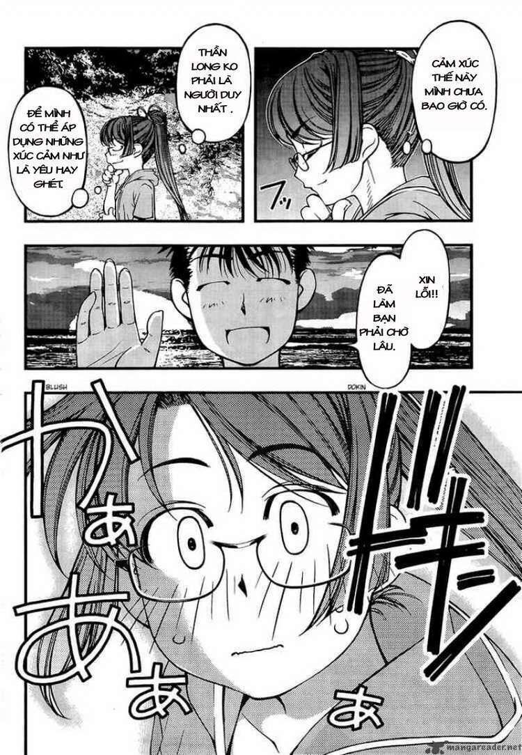 Umi no Misaki Chapter 59 - Trang 2