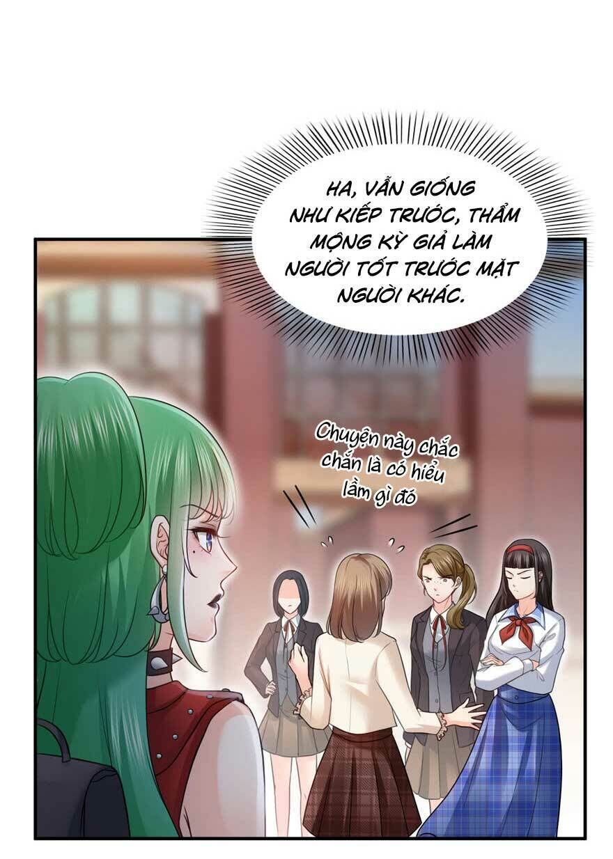 hệt như hàn quang gặp nắng gắt chapter 32 - Next chapter 33