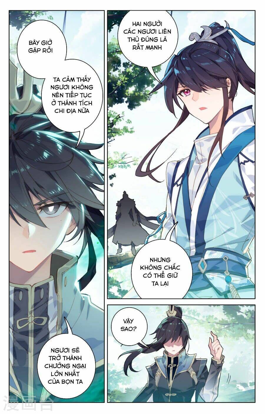 nguyên tôn chapter 100 - Trang 2