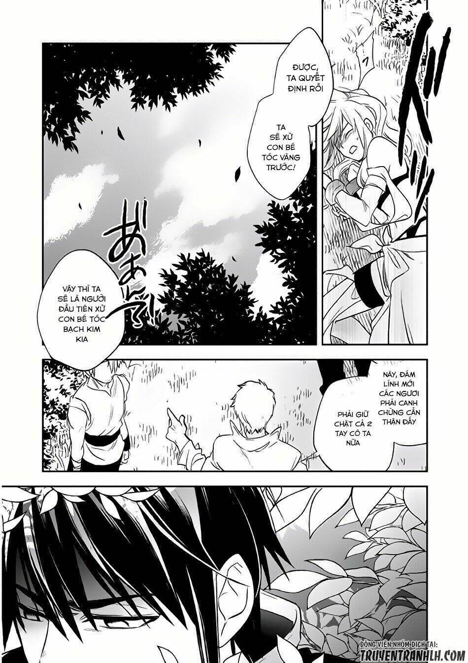 wortenia senki chapter 4 - Trang 2