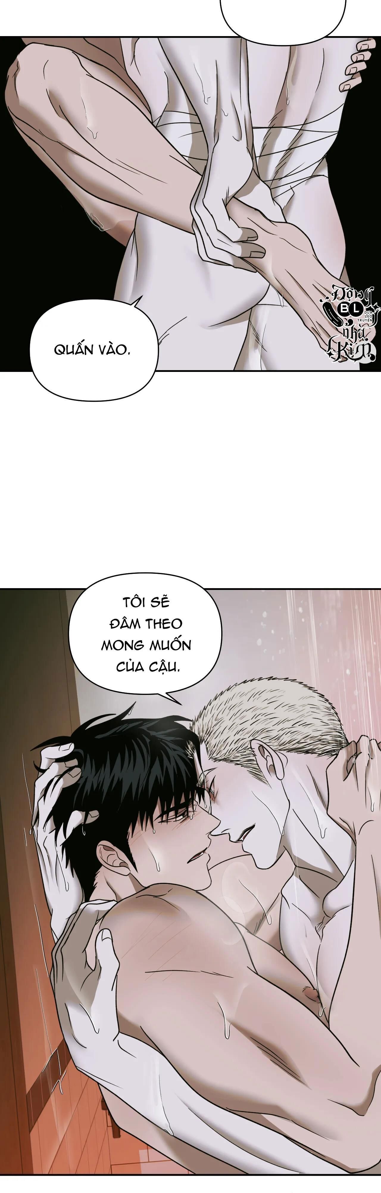 shutline Chapter 50 - Trang 1